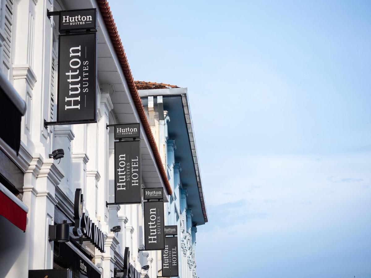 Hutton Suite Hotel Managed By The Ascott Limited ジョージタウン エクステリア 写真