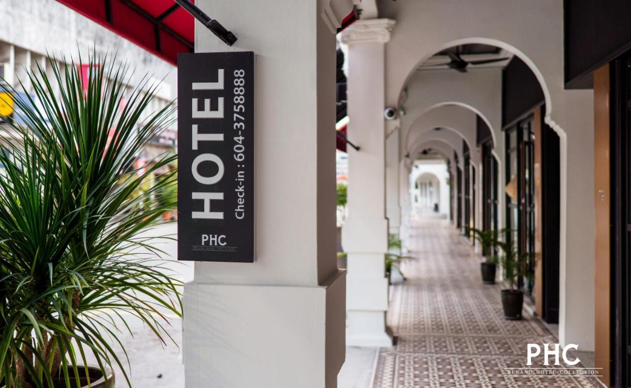 Hutton Suite Hotel Managed By The Ascott Limited ジョージタウン エクステリア 写真